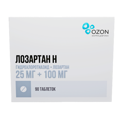 Лозартан Н 25 мг+100 мг, 90 шт, таблетки покрытые пленочной оболочкой