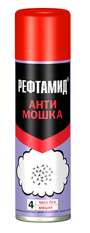 

Аэрозоль Рефтамид Антимошка, 145 мл
