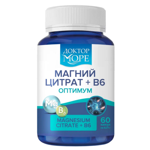 

Магний Цитрат+В6 Оптиум Доктор море, 0,77 г, 60 шт, капсулы