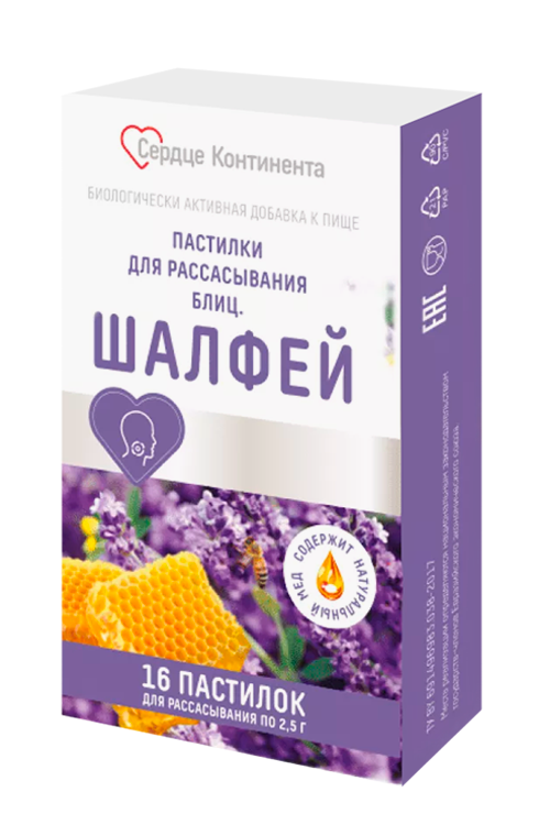 

Блиц Шалфей Сердце континента, 2,5 г, 16 шт, пастилки для рассасывания