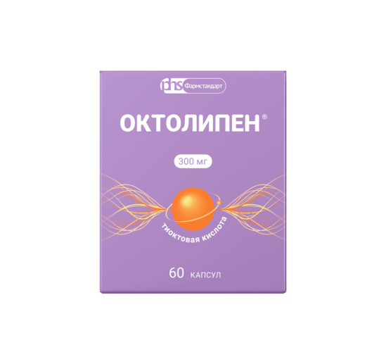 Октолипен 300 мг, 60 шт, капсулы