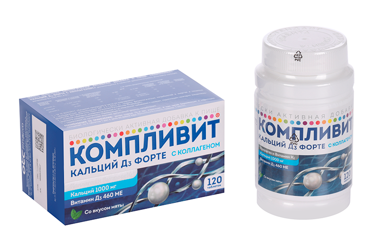 Компливит Кальций Д3 Форте с коллагеном Отисифарм, 120 шт, таблетки жевательные со вкусом мяты