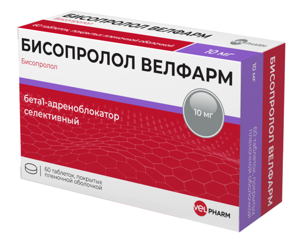 

Бисопролол Велфарм 10 мг, 60 шт, таблетки покрытые пленочной оболочкой