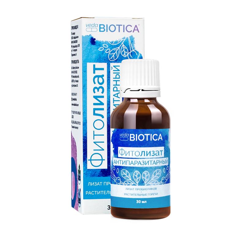 Пищевой концентрат Фитолизат Антипаразитарный метабиотик VedaBIOTICA, 30мл.
