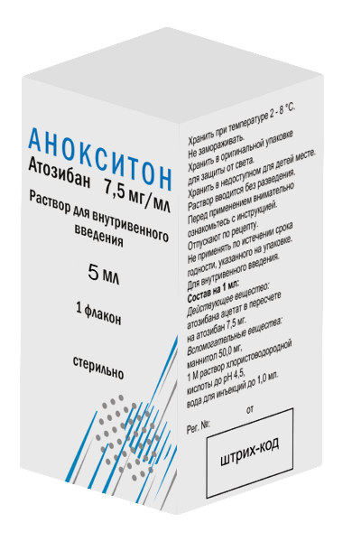 

Анокситон 7.5 мг/мл, 5 мл, концентрат для приготовления раствора для инфузий