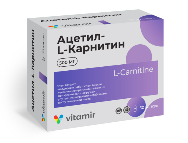 

Ацетил-Л-Карнитин Витамир, 500 мг, 30 шт, капсулы