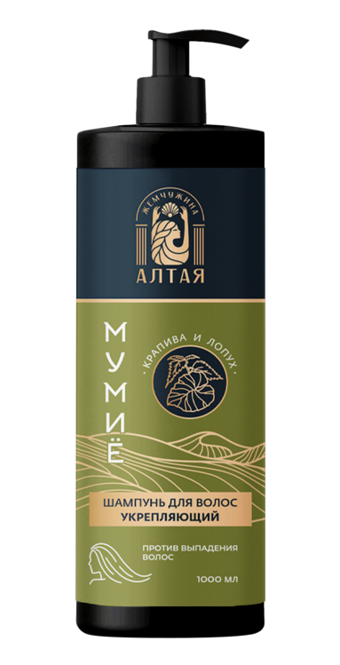 

Шампунь Укрепляющий с мумие п/выпадения волос, 1 000 мл