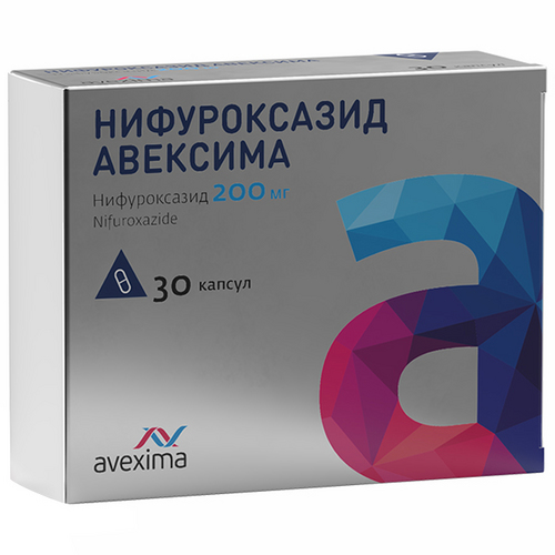 Нифуроксазид Авексима 200 мг, 30 шт, капсулы