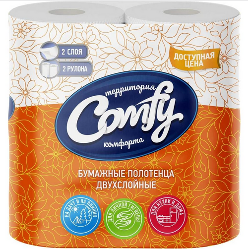 

Полотенце бумажное COMFY 2-х слойное, 2 шт