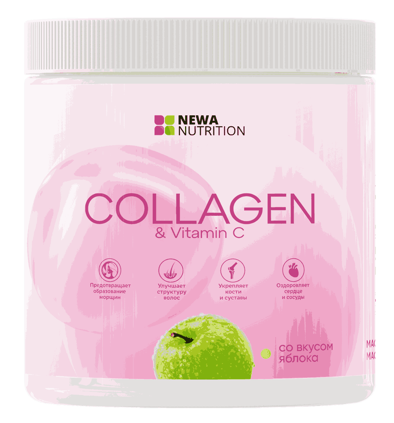 

Коллаген порошок для суставов,вкус яблоко,Newa nutrition 200 гр