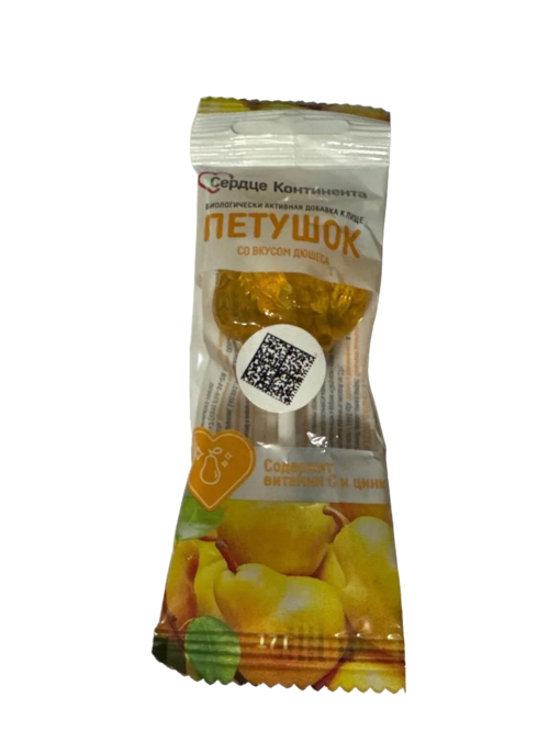 Карамель Сердце Континента Петушок с цинком и вит С вкус дюшес, 17 г