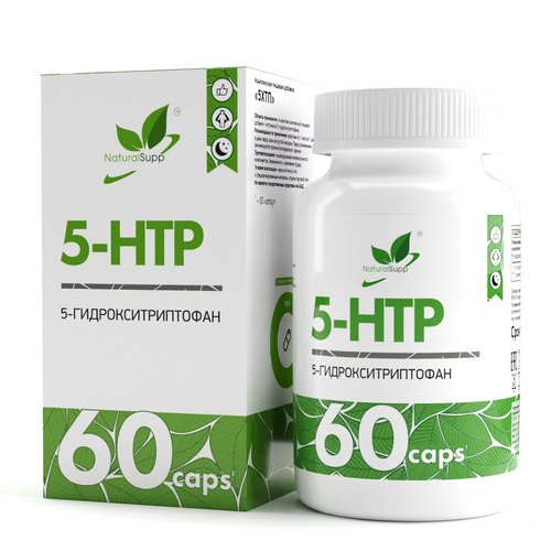 5-HTP NaturalSupp, 500 мг, 60 шт, капсулы (БАД)