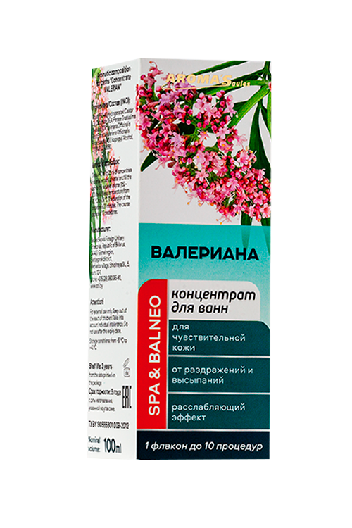 

Концентрат д/ванн AROMASaules Валериана, 100 мл