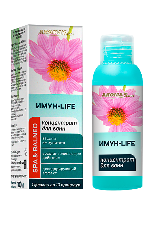 

Концентрат д/ванн AROMASaules Имун-Life, 100 мл