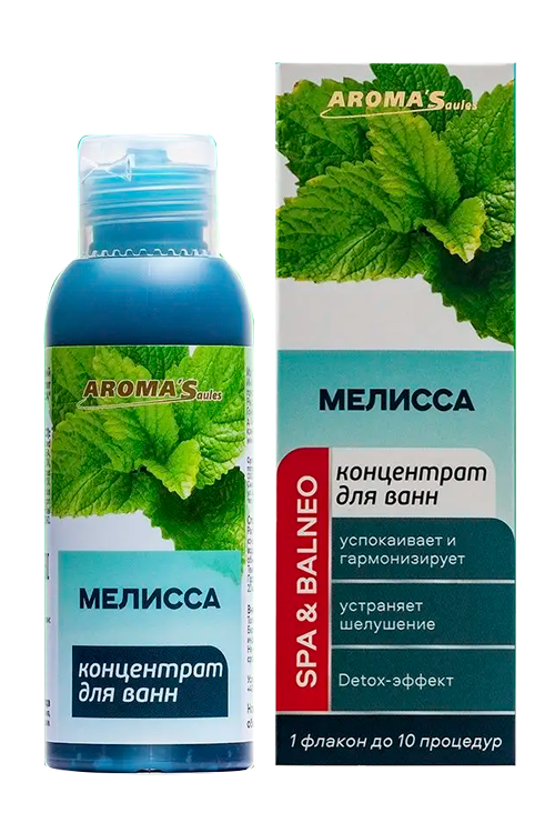 

Концентрат д/ванн AROMASaules Мелисса, 100 мл