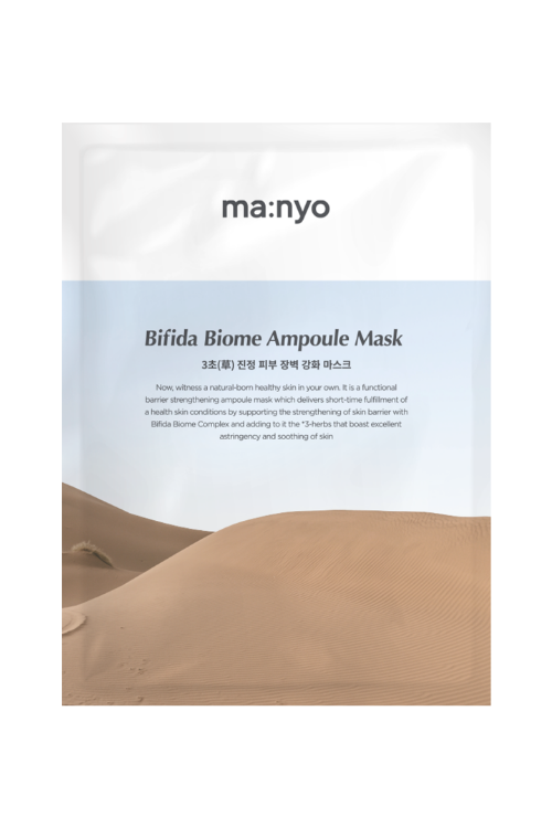 Восстанавливающая тканевая маска для лица ma:nyo “Bifida Biome Ampoule Mask”, 30g