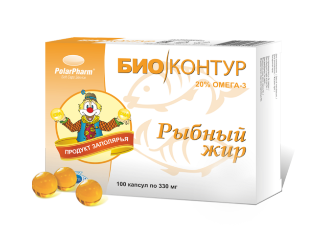 Рыбный жир БиоКонтур, 330 мг, 100 шт, капсулы мягкие желатиновые
