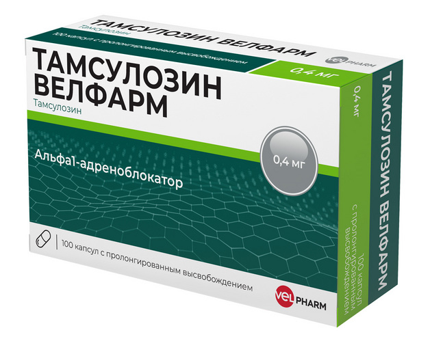 Тамсулозин Тамзелин Велфарм 0.4 мг, 100 шт, капсулы с пролонгированным высвобождением