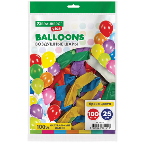 

Шары BRAUBERG KIDS воздушные Яркие цвета ассорти 25 см 100 шт