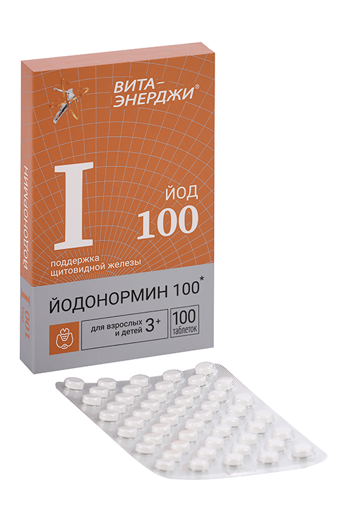 Йодонормин 100 Йод Вита-Энерджи, 100 шт, таблетки