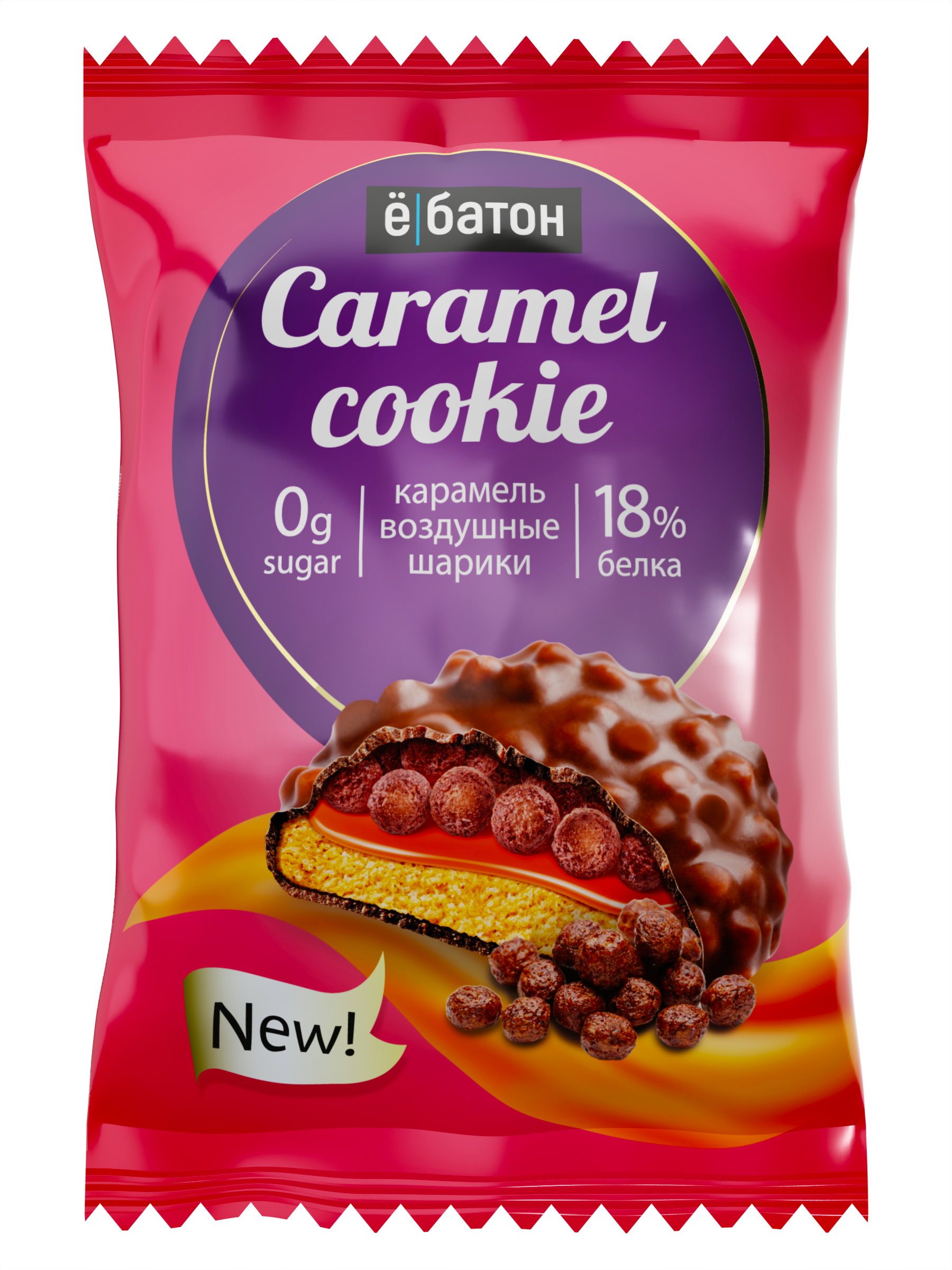 

Печенье Caramel cookie с рисовыми шариками в глазури 45 гр Ёбатон