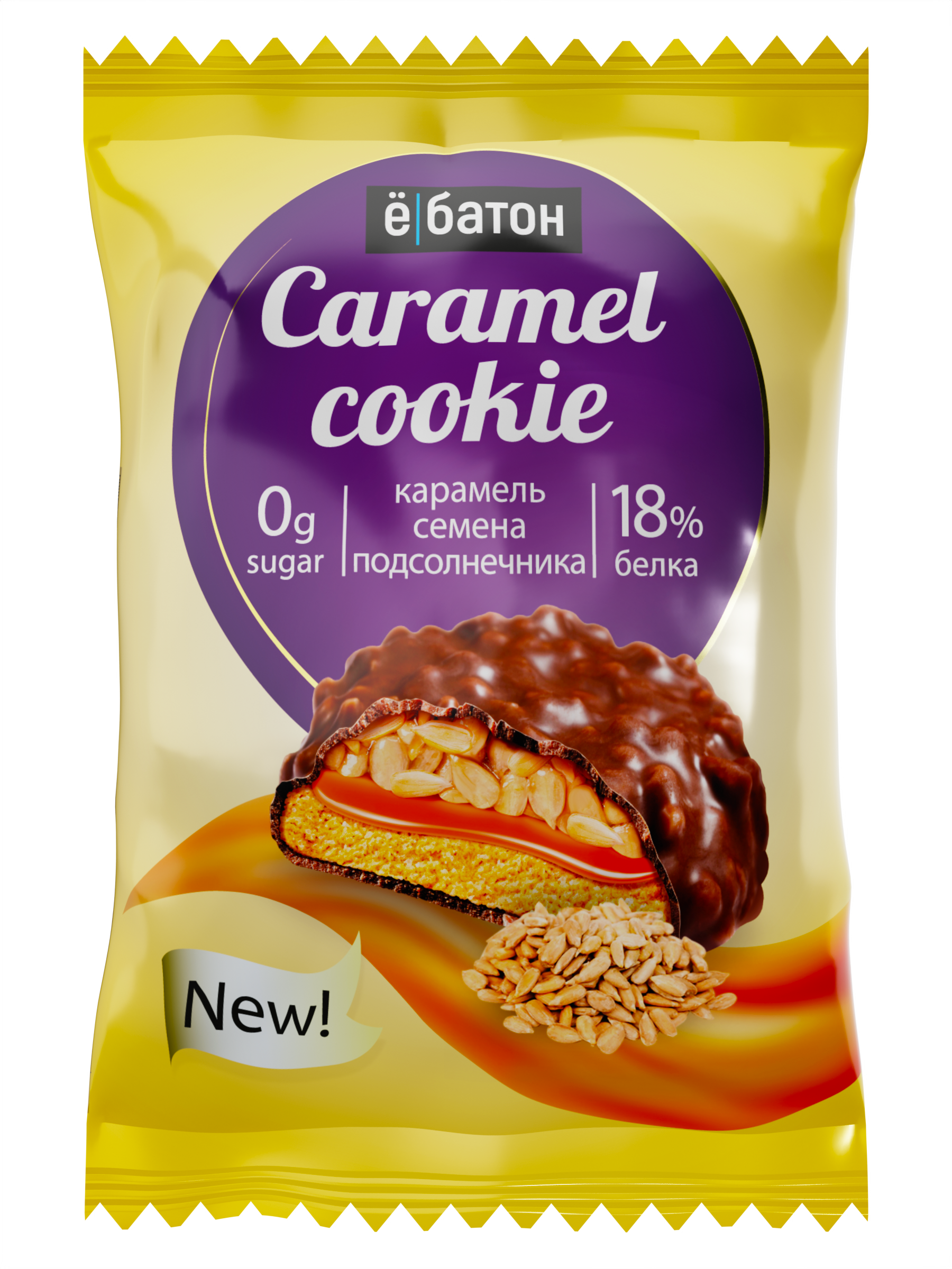 

Печенье Caramel cookie с семенами подсолнечника в глазури 45 гр Ёбатон