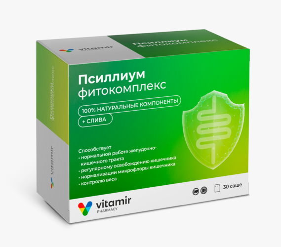Псиллиум фитокомплекс+слива Витамир, 5 г, 30 шт, порошок в саше-пакетах