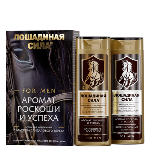

Набор Лошадиная сила Аромат роскоши и успеха подарочный д/мужчин