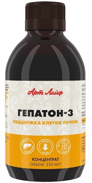 Взвар Артлайф Гепатон-3, 250 мл