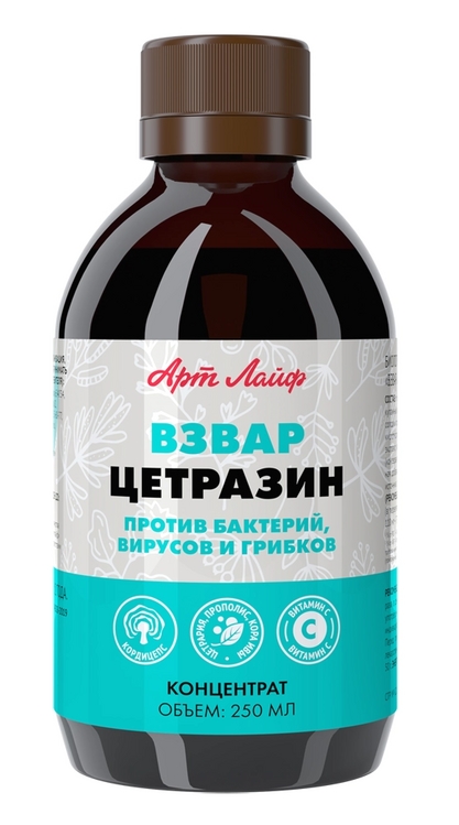 Взвар Артлайф Цетразин, 250 мл