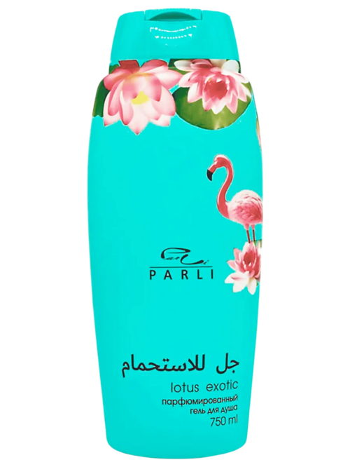 Парфюмированный гель для душа «Parli Cosmetics» lotus exotic, 750мл