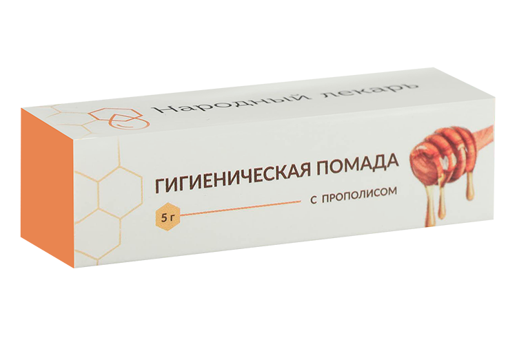 

Помада Народный лекарь гигиеническая с прополисом 5 г