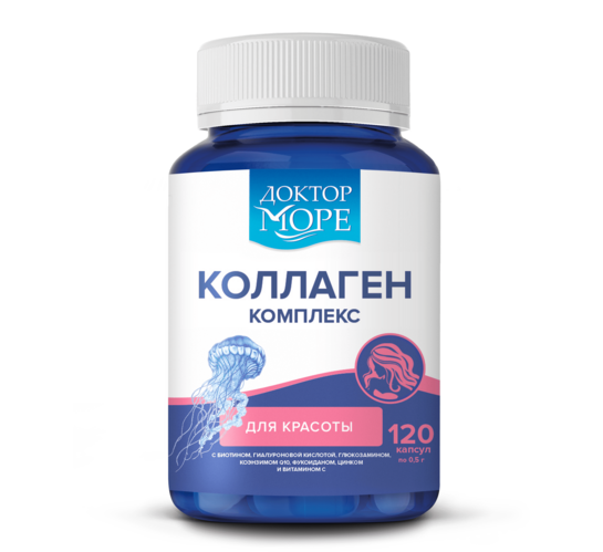 

Коллаген комплекс+Вит С+Гиалур Доктор Море, 0,5 г, 120 шт, капсулы