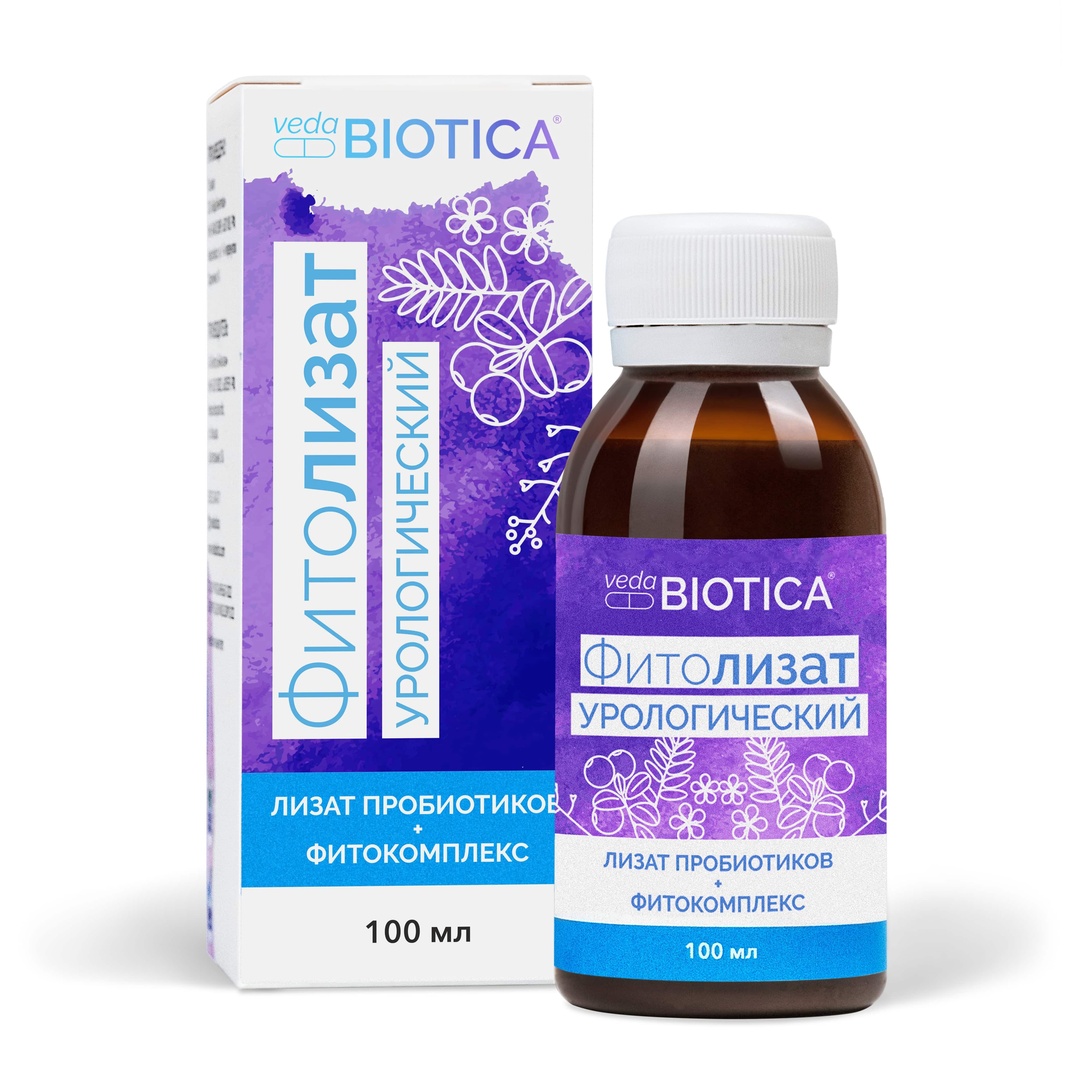 Пищевой концентрат Фитолизат Урологический метабиотик VedaBIOTICA, 100 мл