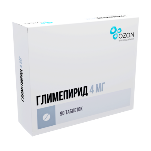 Глимепирид 4 мг, 90 шт, таблетки