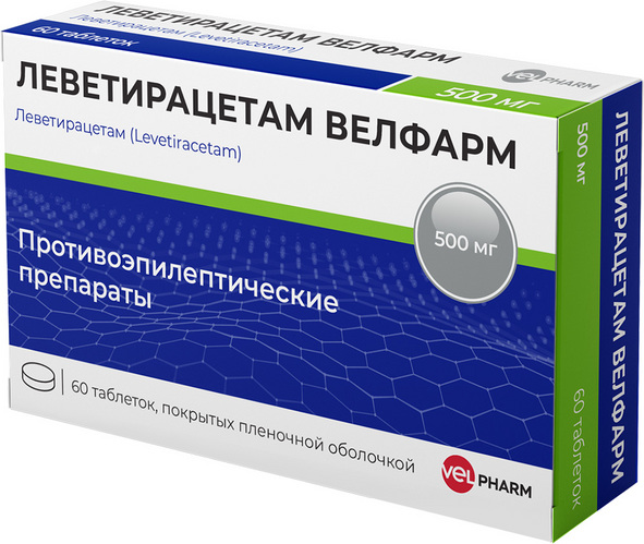 Леветирацетам Велфарм 500 мг, 60 шт, таблетки покрытые пленочной оболочкой