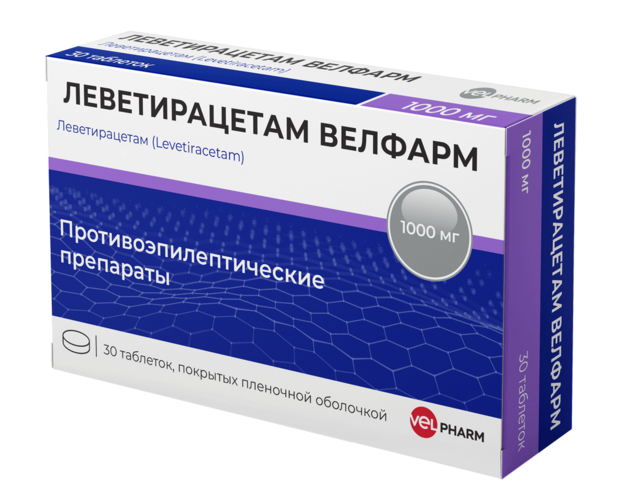 

Леветирацетам Велфарм 1000 мг, 30 шт, таблетки покрытые пленочной оболочкой