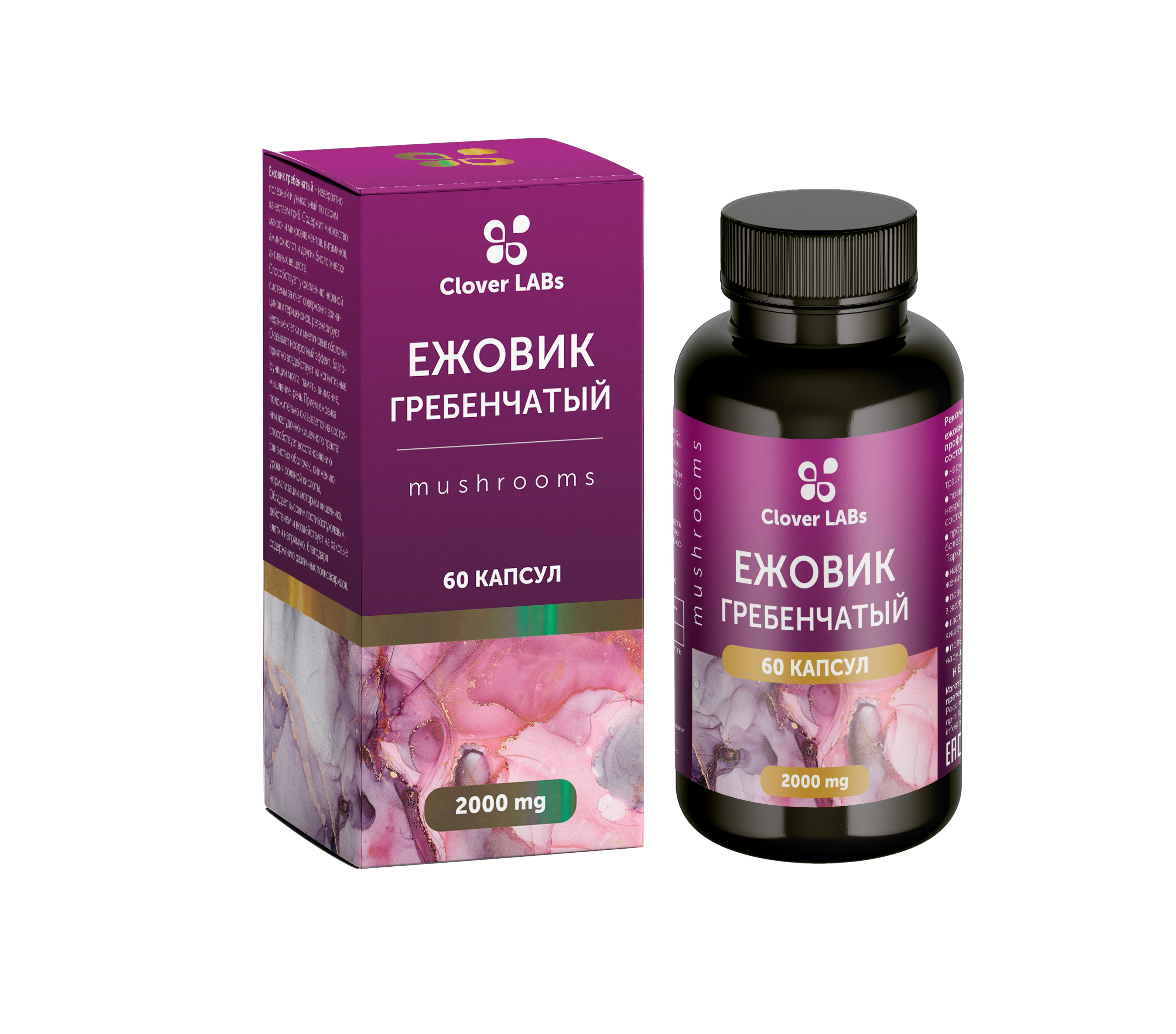 

Экстракт Ежовик гребенчатый Clover Labs 60 капсул