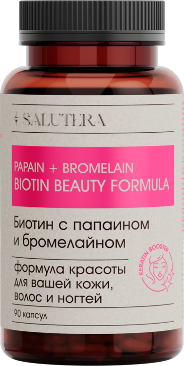

Формула красоты Salutera с биотином/папаином/бромелайном, 90 шт, капсулы