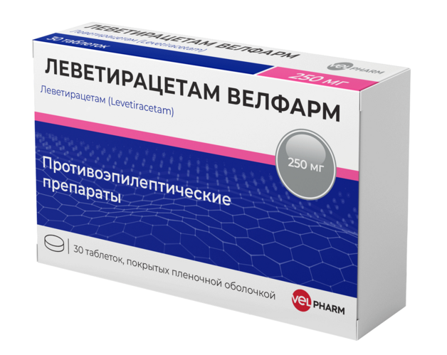 

Леветирацетам Велфарм 250 мг, 30 шт, таблетки покрытые пленочной оболочкой