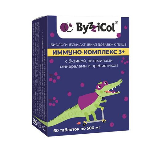 Иммуно-комплекс 3+ с бузиной/витаминами/минералами и пребиотиком, 60 шт, таблетки