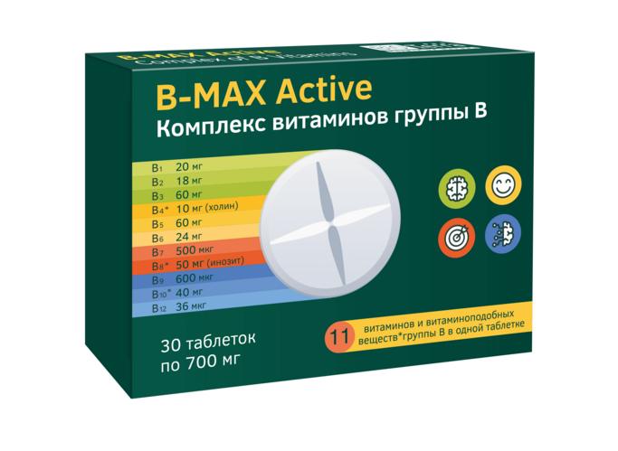 

Комплекс В-Макс Актив вит группы В, 30 шт, таблетки