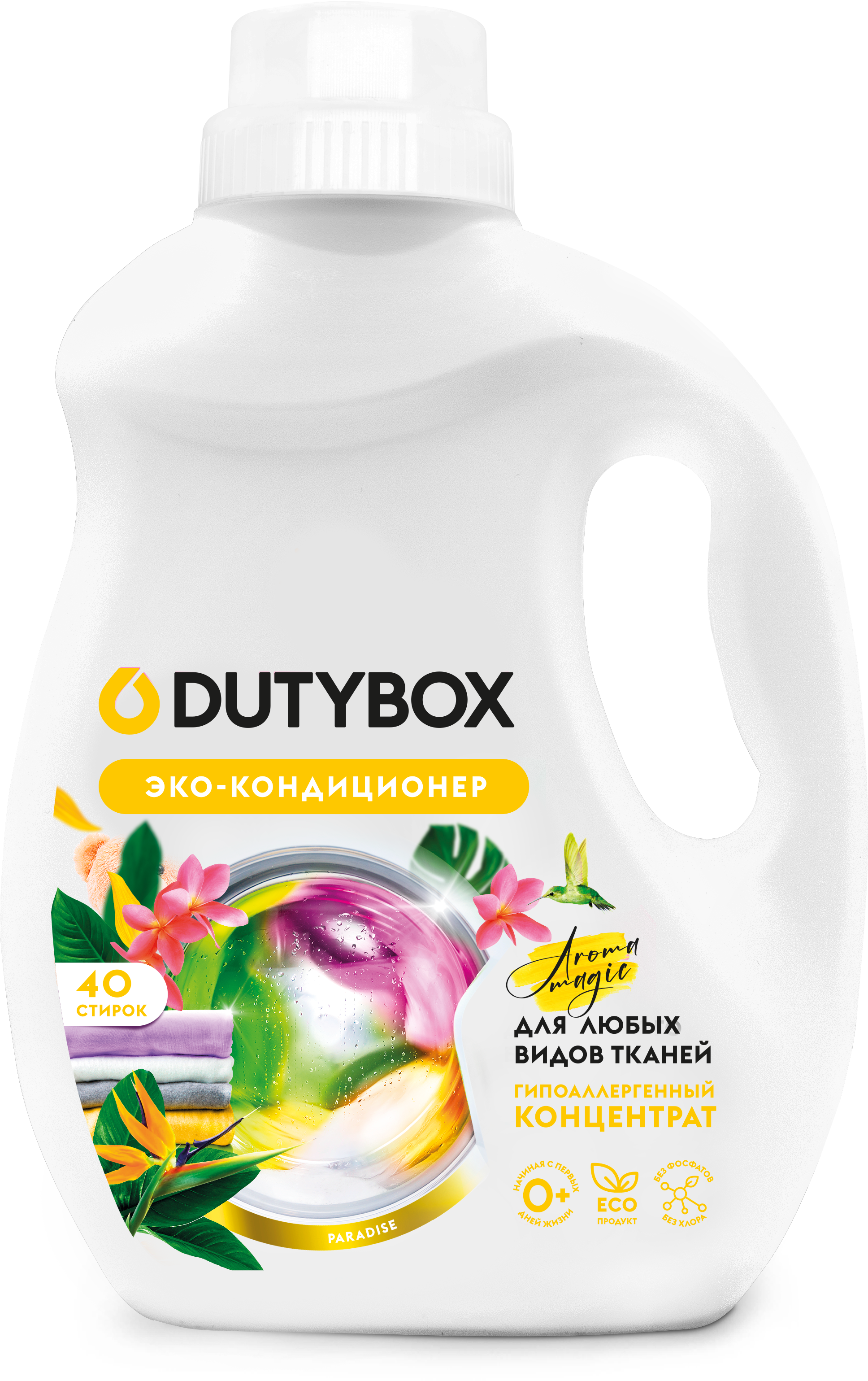 

Эко-кондиционер Концентрат "Paradise" (40 стирок),1 л