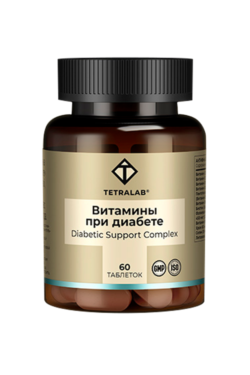 

Витамины при диабете Тетралаб, 60 шт, таблетки