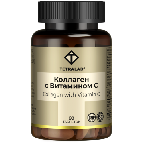 

Коллаген с витамином С Тетралаб, 60 шт, таблетки