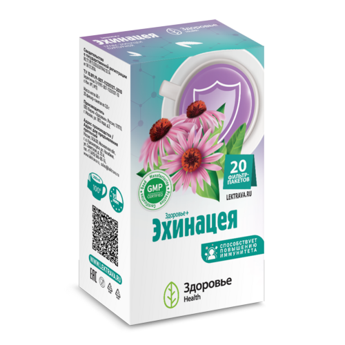 Фиточай здоровье+эхинацея Здоровье Health, 2 г, 20 шт, фильтр-пакет