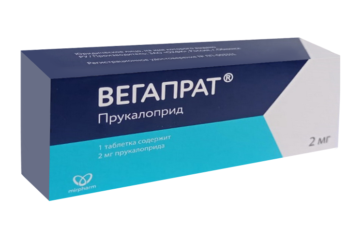 

Вегапрат 2 мг, 30 шт, таблетки покрытые пленочной оболочкой
