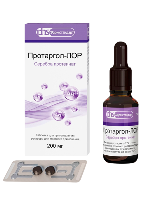 

Протаргол-Лор 200 мг, 2 шт, таблетки для приготовления раствора для местного применения с насадкой-распылителем