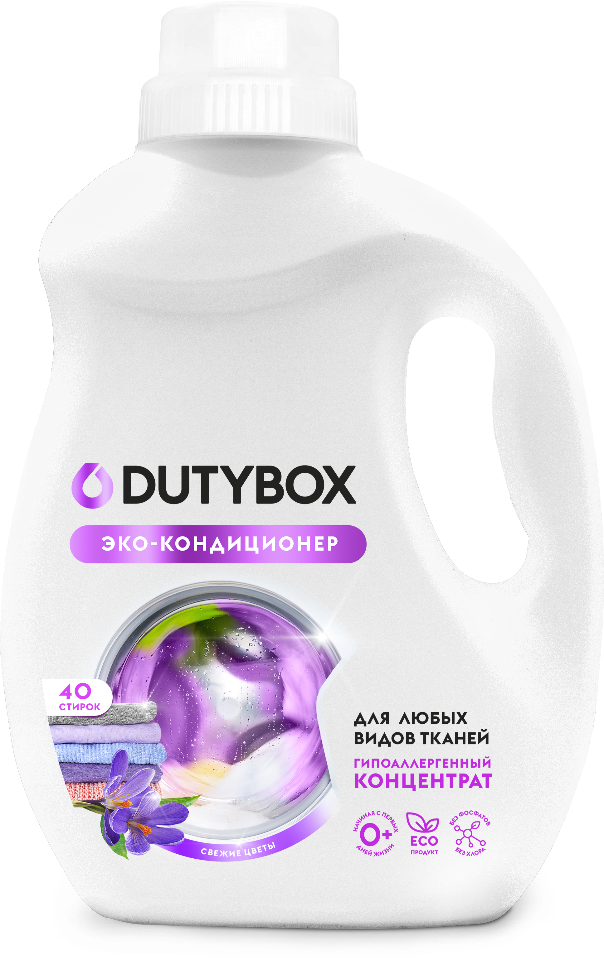 

Кондиционер для белья Dutybox Концентрат "Свежие цветы" (40 стирок), 1 л.