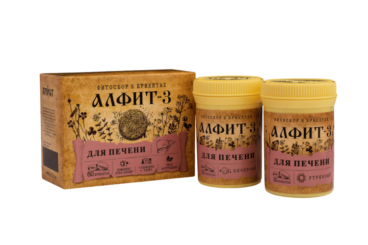 

Алфит 3 Для печени, утренний, вечерний, 60 брикетов